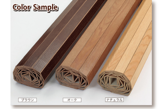 Color Sample